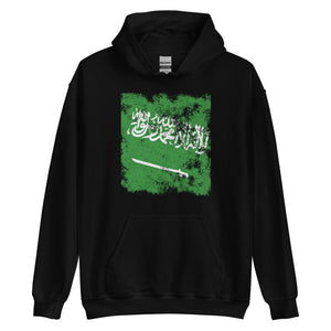 Saudi Arabia Flag Hoodie