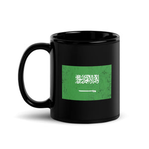 Saudi Arabia Flag Mug