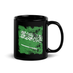 Saudi Arabia Flag Mug