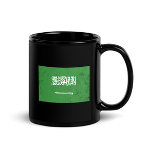 Saudi Arabia Flag Mug