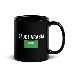 Saudi Arabia Flag Mug