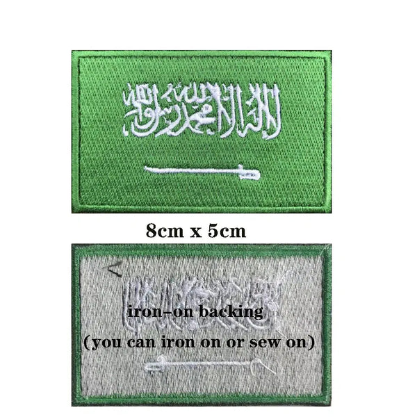 Saudi Arabia Flag Patch - Iron On/Hook & Loop Patch