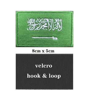 Saudi Arabia Flag Patch - Iron On/Hook & Loop Patch