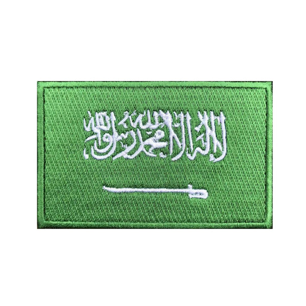 Saudi Arabia Flag Patch - Iron On/Hook & Loop Patch