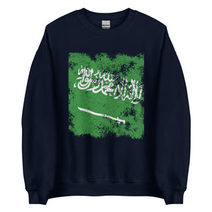 Saudi Arabia Flag Sweatshirt