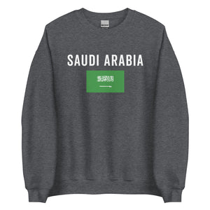 Saudi Arabia Flag Sweatshirt