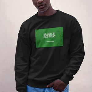 Saudi Arabia Flag Sweatshirt