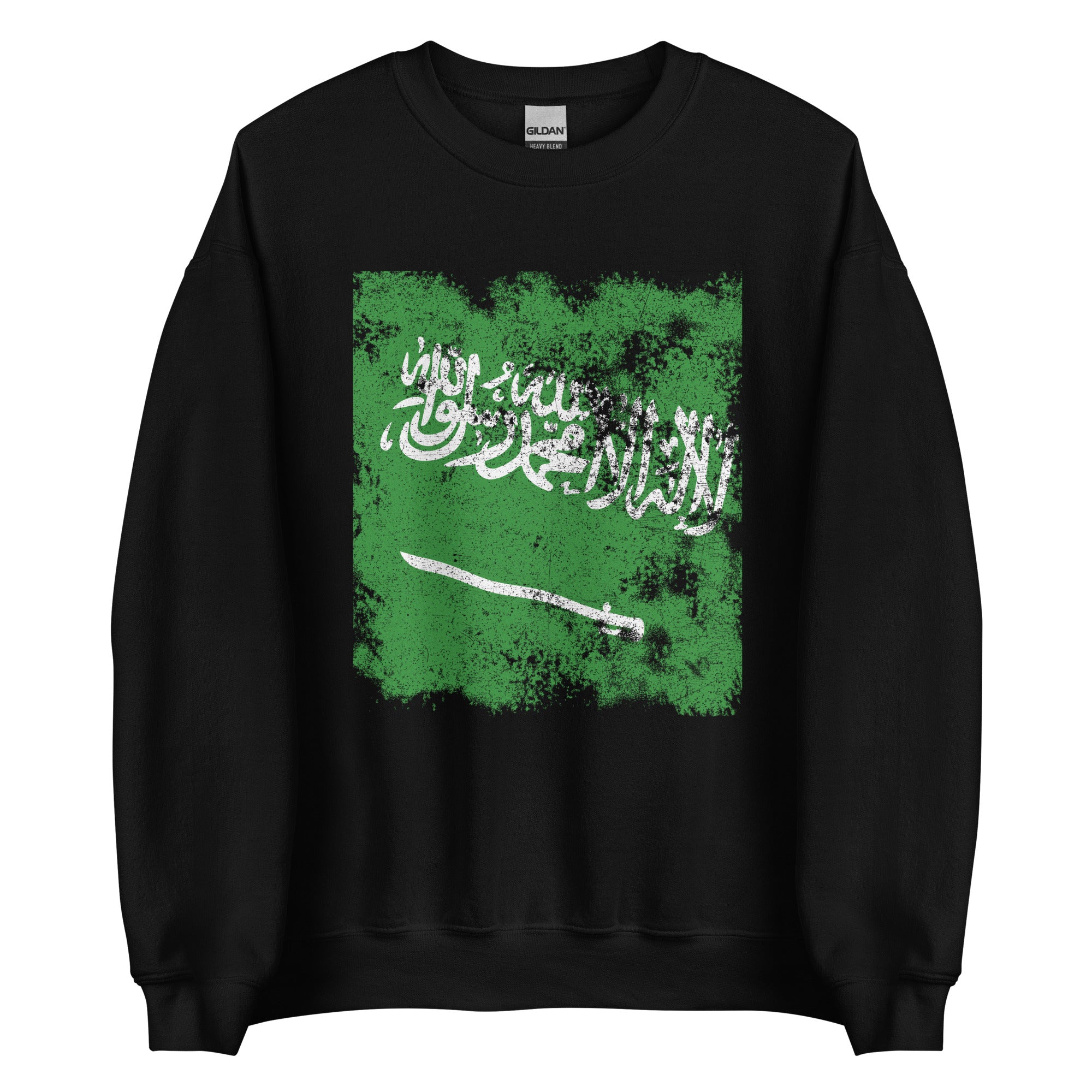 Saudi Arabia Flag Sweatshirt