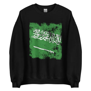 Saudi Arabia Flag Sweatshirt