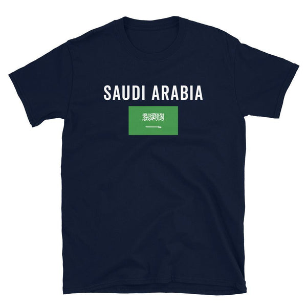 Saudi Arabia Flag T-Shirt