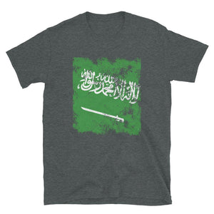 Saudi Arabia Flag T-Shirt