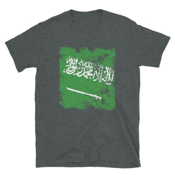 Saudi Arabia Flag T-Shirt