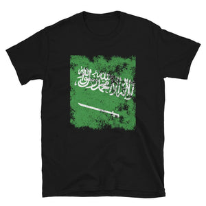 Saudi Arabia Flag T-Shirt