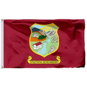 Secondary Image