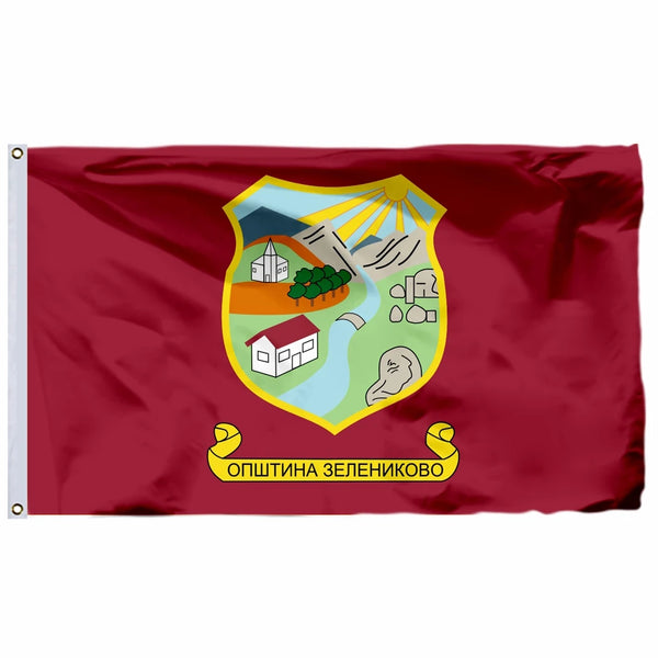 Secondary Image