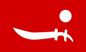 Secondary Image