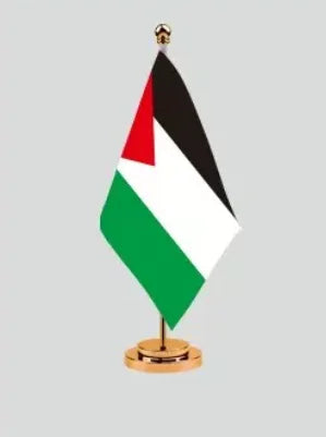 Secondary Image