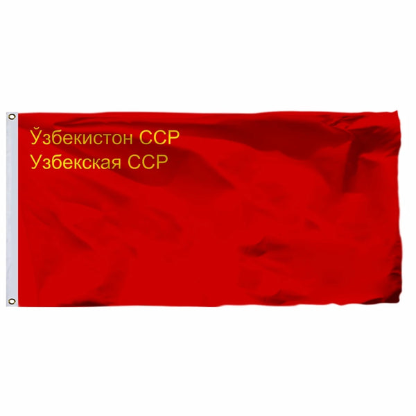 Secondary Image