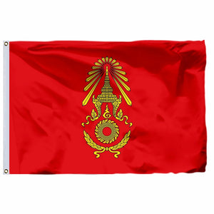 Secondary Image