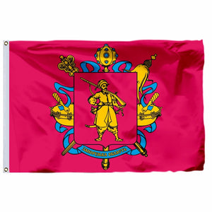 Secondary Image