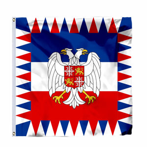Secondary Image
