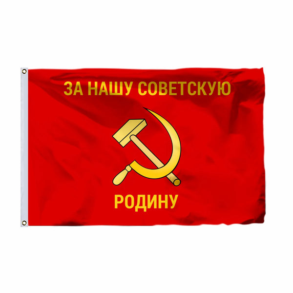 Secondary Image