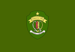 Secondary Image