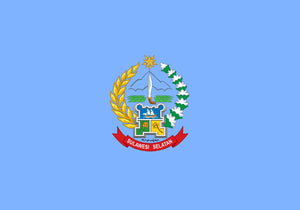 Secondary Image