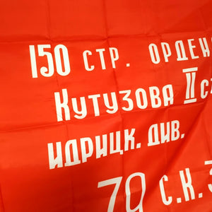 Secondary Image