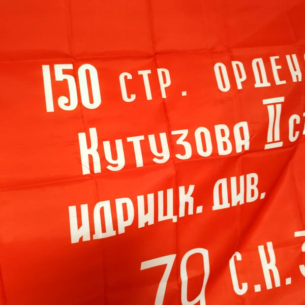 Secondary Image