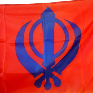 Secondary Image