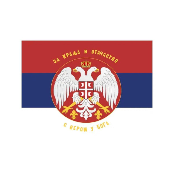 Luft 90*150 cm La bandiera della Serbia Polyester ... - DHgate Luft 90*150 cm La bandiera della Serbia Polyester ... - DHgate