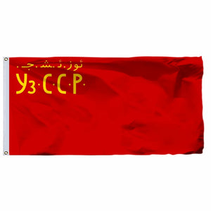 Secondary Image