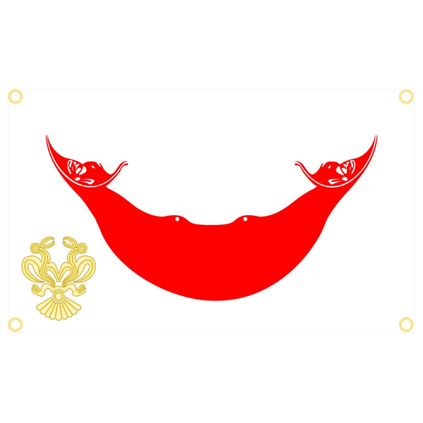 Secondary Image