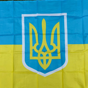 Secondary Image