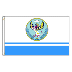 Secondary Image