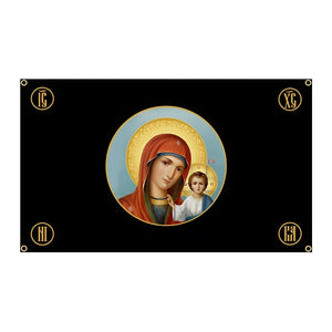 Secondary Image