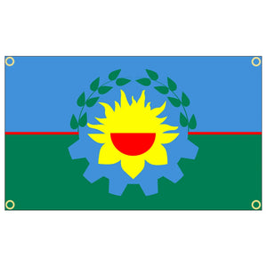 Secondary Image
