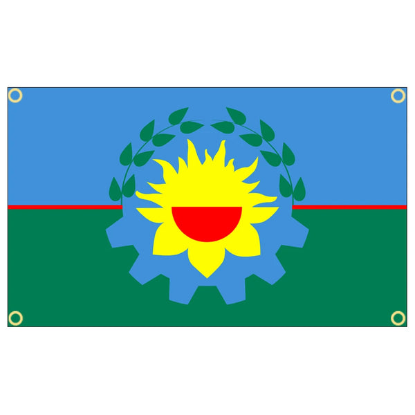 Secondary Image