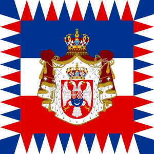 Secondary Image
