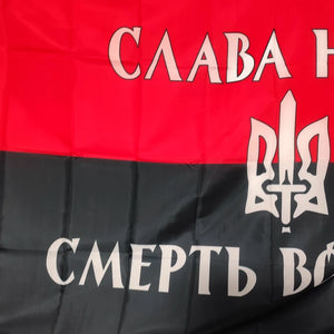 Secondary Image