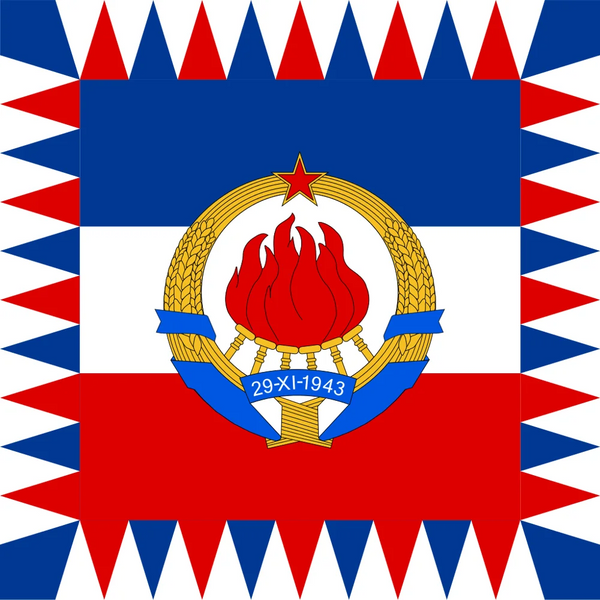 Secondary Image