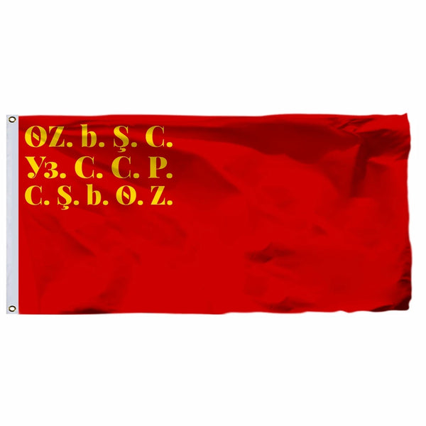 Secondary Image