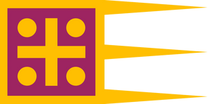 Secondary Image