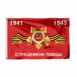 Secondary Image
