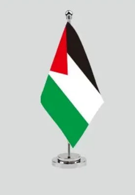 Secondary Image