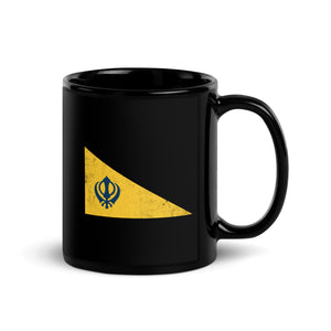 Sikh Flag Mug