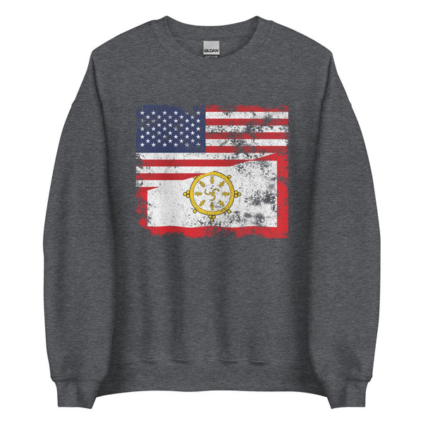 Sikkim USA Flag Sweatshirt