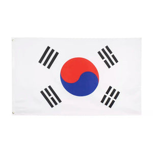 South Korea Flag - 90x150cm(3x5ft) - 60x90cm(2x3ft)