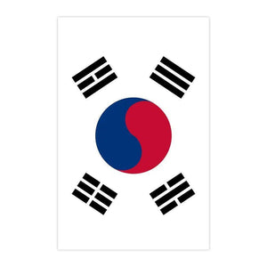 South Korea Flag Bunting Banner - 20Pcs